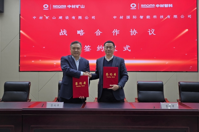 中材智科與中材礦山簽署寬體車礦卡油改電業(yè)務戰(zhàn)略協議