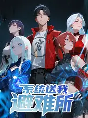 综艺节目在线观看完播率研究